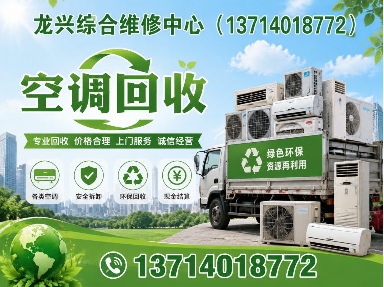 宝安区深圳开锁换锁展示图